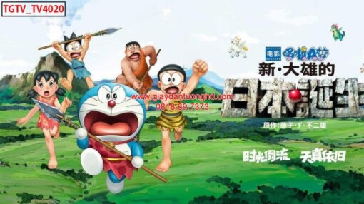 Tranh dán tường Doraemon cho bé-TGTV_TV4020 jpg